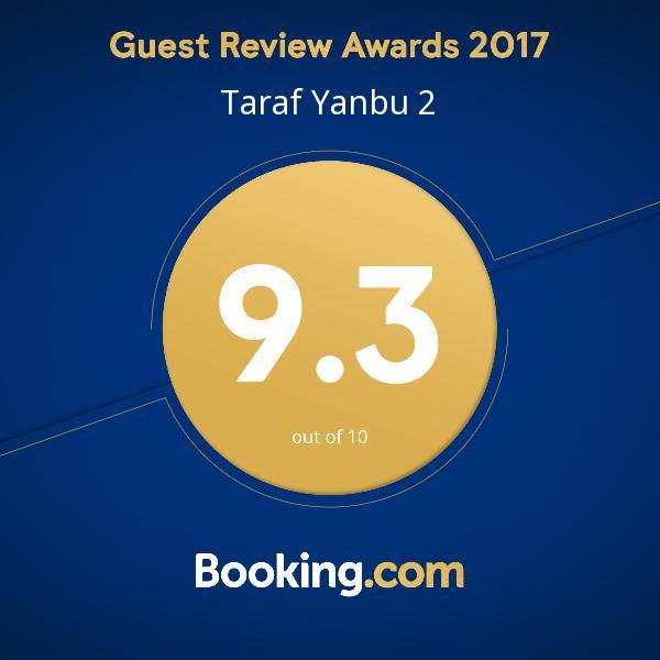Апарт готель Taraf Yanbu 2 Екстер'єр фото